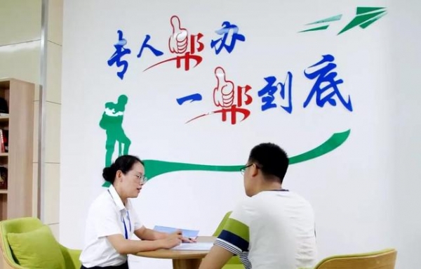 2020年潍坊综合保税区外贸实现大突破创历史新高-2.jpg