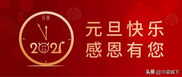 汴梁关注｜回顾河南国际艺术品保税仓的2020年-2.jpg