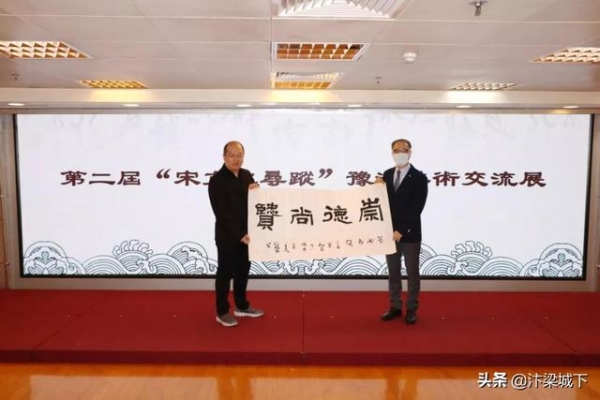 汴梁关注｜回顾河南国际艺术品保税仓的2020年-17.jpg