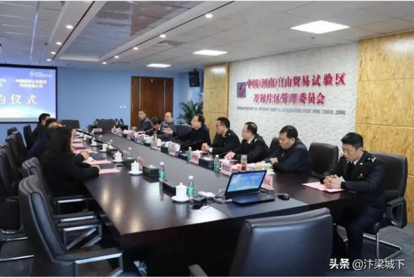 汴梁关注｜回顾河南国际艺术品保税仓的2020年-22.jpg