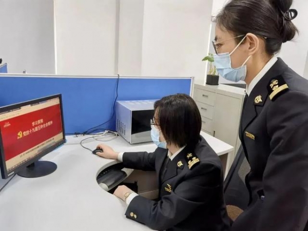 新学习谱写新篇章，新蓝图引领新征程-7.jpg