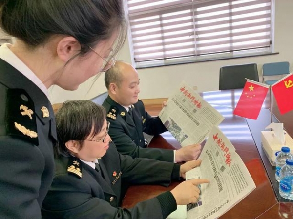 新学习谱写新篇章，新蓝图引领新征程-14.jpg