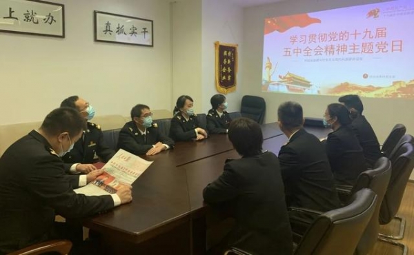 新学习谱写新篇章，新蓝图引领新征程-16.jpg