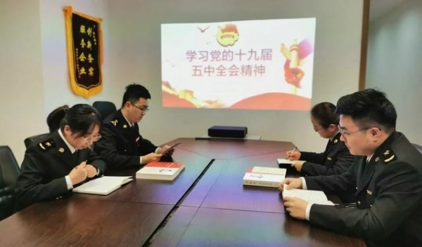 新学习谱写新篇章，新蓝图引领新征程-17.jpg