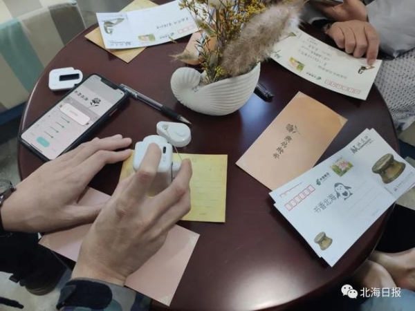 北海近代海关历史陈列馆+智慧书房免费开放啦！元旦期间打卡好去处-13.jpg