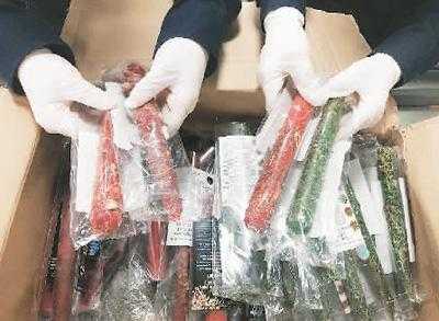 进境邮件如何办理清关手续？-1.jpg