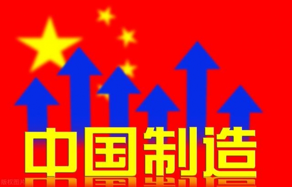 全球今年出口哪国强，中国强-3.jpg