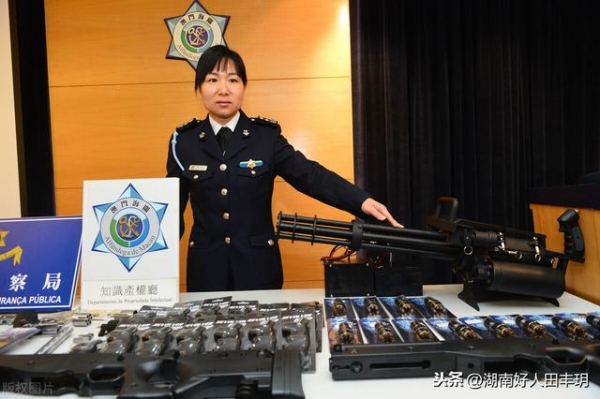 涉嫌走私被海关立案的企业是否废了？还能申请AEO认证吗？-2.jpg