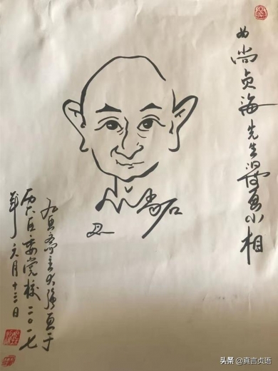 原创丨两个小时——致敬济南海关副关长张艺兵-2.jpg