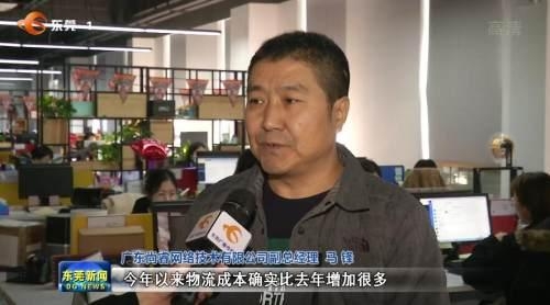 「视频」记转型征途⑧丨东莞加工贸易转型显新象-4.jpg