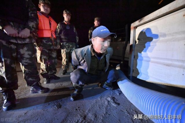 走私犯罪和走私行为的区别是什么？一旦触及海关AEO将被取消-2.jpg