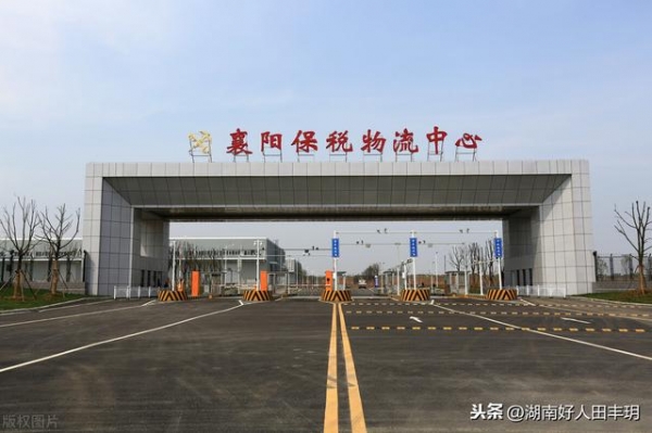走私犯罪和走私行为的区别是什么？一旦触及海关AEO将被取消-9.jpg