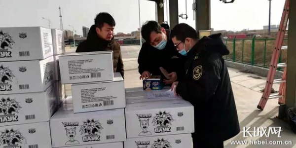 2020年石家庄海关监管出境中欧班列突破100列-2.jpg