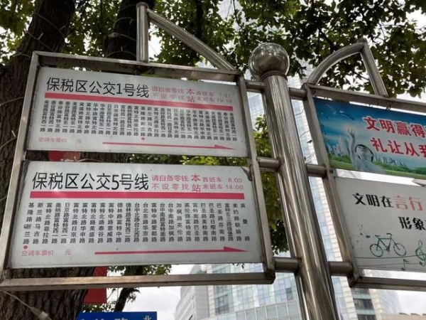 10号线列车驶入新终点站：基隆路站！外高桥保税区进入双地铁时代-6.jpg