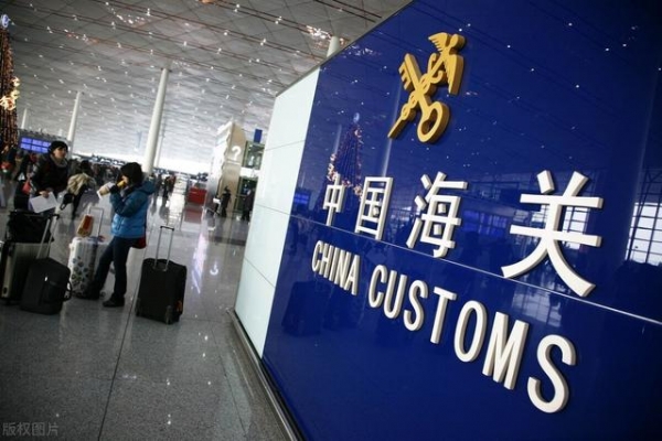 浅析斯里兰卡红茶进口报关流程-2.jpg