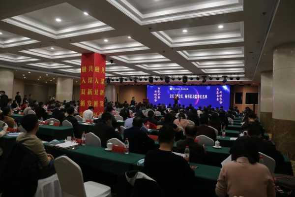 日照市东港区进出口商会成立-1.jpg