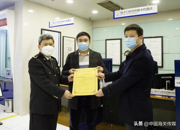 “关银一KEY通”项目落地四川：让数据多跑路、企业少跑路-1.jpg