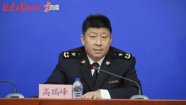 北京海关累计监督消毒航班5393架次-1.jpg