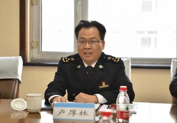绥化海关正式揭牌成立-5.jpg