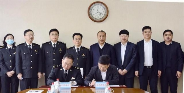 绥化海关正式揭牌成立-7.jpg