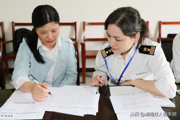 新公司能申请海关AEO认证吗？能否跳级申请海关高级认证？-2.jpg