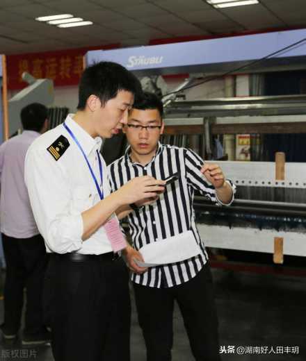 新公司能申请海关AEO认证吗？能否跳级申请海关高级认证？-3.jpg