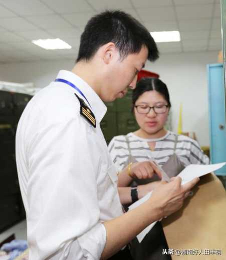 新公司能申请海关AEO认证吗？能否跳级申请海关高级认证？-5.jpg