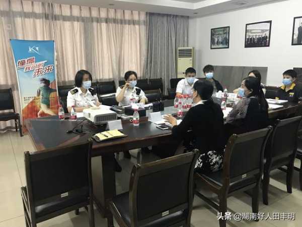 新公司能申请海关AEO认证吗？能否跳级申请海关高级认证？-6.jpg