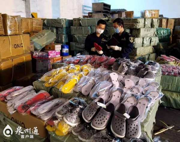 泉州海关查获近两万双出口侵权拖鞋-1.jpg