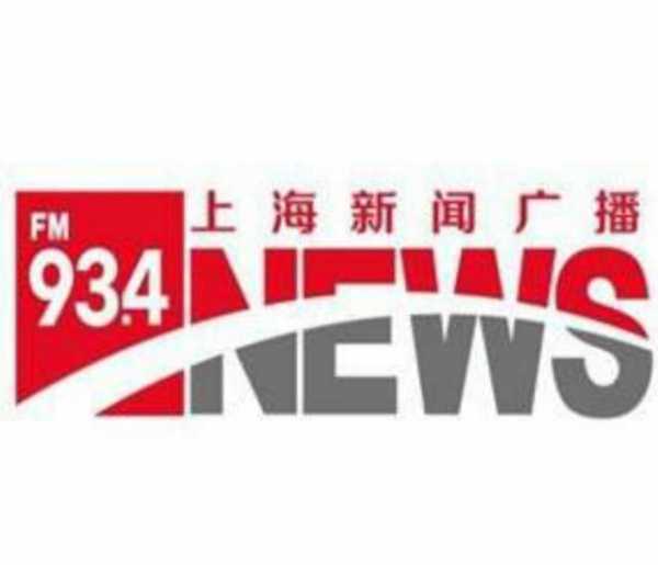 今年前11个月上海外贸强力正增长 进出口总值3.15万亿元-1.jpg