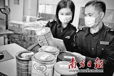黄埔海关全力助推跨境电商新业态发展-2.jpg
