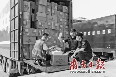 黄埔海关全力助推跨境电商新业态发展-5.jpg