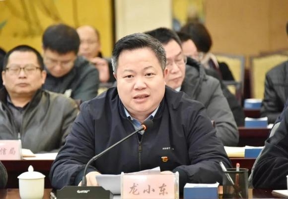 中国银保监会中国进出口银行领导到我县调研-19.jpg