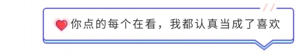 2020年税收政策汇编·进出口税收篇-6.jpg