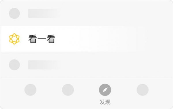 2020年税收政策汇编·进出口税收篇-7.jpg