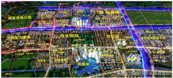 重磅！宁波前湾（杭州湾新区）综合保税区通过现场封关验收-12.jpg