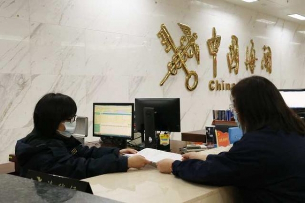 杭州海关签发关区首份中国-毛里求斯自贸协定原产地证书-1.jpg