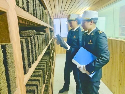 1月1日起黑茶明确进出口税则号列益阳黑茶有了出口“身份证”-1.jpg