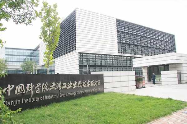 融通创新 国务院为保税区双创示范基地建设“定调”-3.jpg