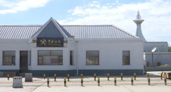 额济纳海关获得国家级荣誉-2.jpg