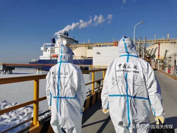 天津大港海关：报告！本轮寒潮保供LNG船已卸毕-4.jpg
