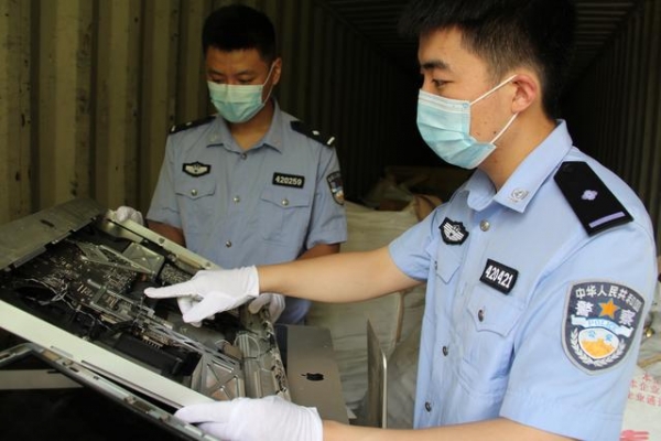 致敬首个“中国人民警察节”——青岛海关2020年侦办走私犯罪案件创历史新高-3.jpg