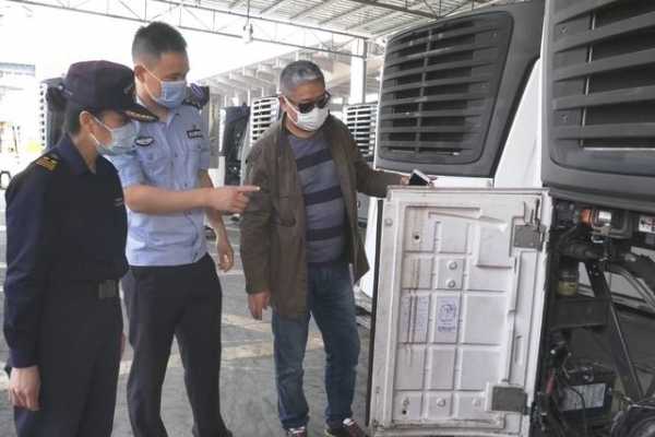 致敬首个“中国人民警察节”——青岛海关2020年侦办走私犯罪案件创历史新高-4.jpg