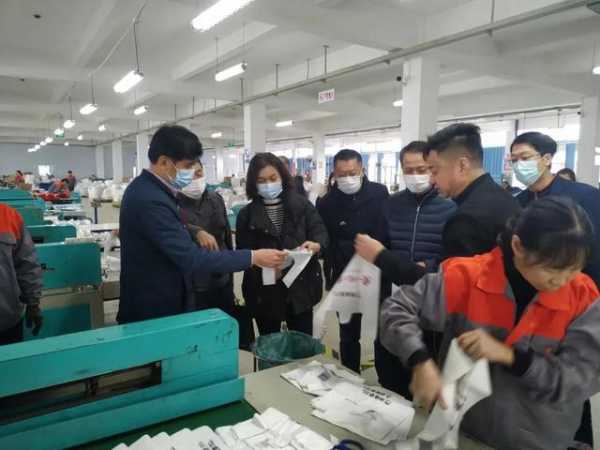 福州自贸片区管委会领导带队赴福州保税区开展调研-1.jpg