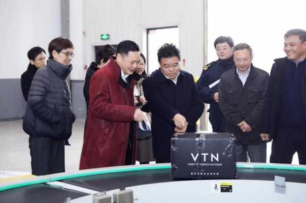 宁波市副市长李关定一行走访调研ACCESS集团宁波保税仓-2.jpg
