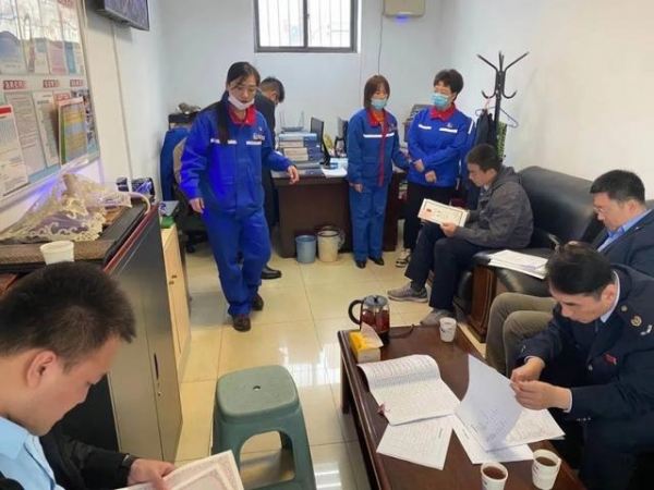 保税区圆满完成2020年度部门联合“双随机、一公开”抽查工作-3.jpg