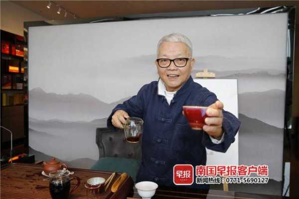 恭喜！广西六堡茶获进出口新“身份证”-1.jpg