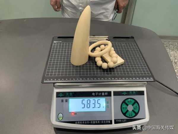 广州海关：一天查获71件象牙制品-3.jpg
