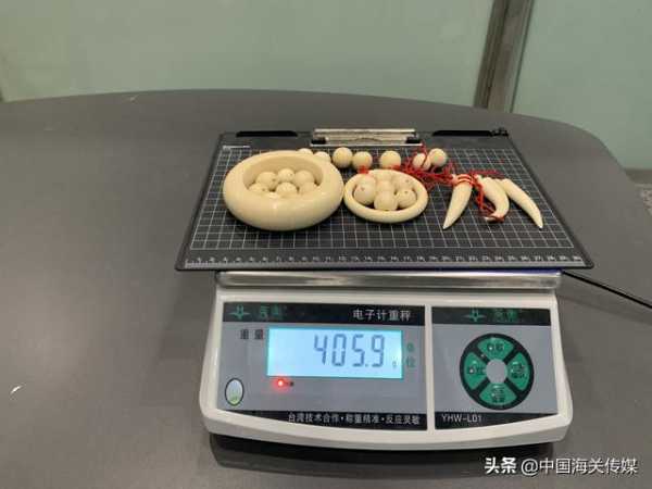 广州海关：一天查获71件象牙制品-4.jpg
