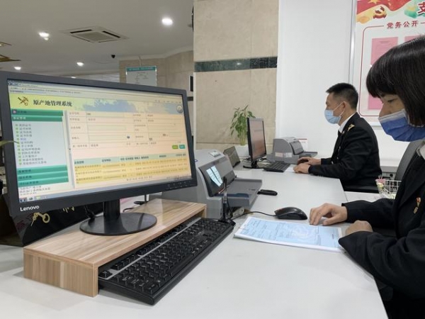 签证金额近8000万元人民币，香洲海关助力企业开拓东盟市场-1.jpg